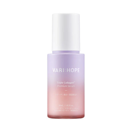 VARI HOPE コラーゲンプレミアム美容液