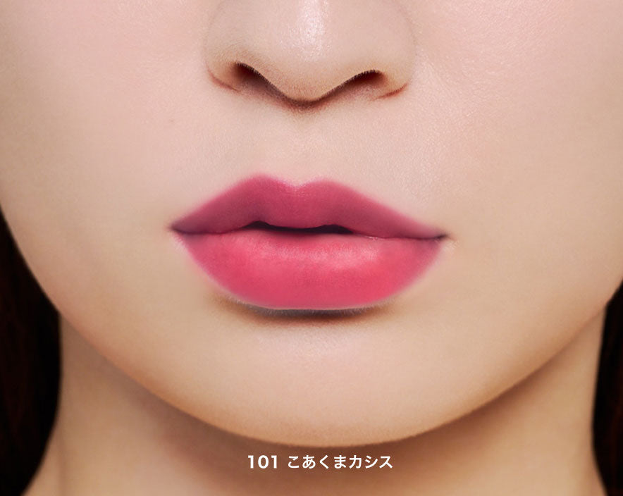 BIDOL むっちリップR