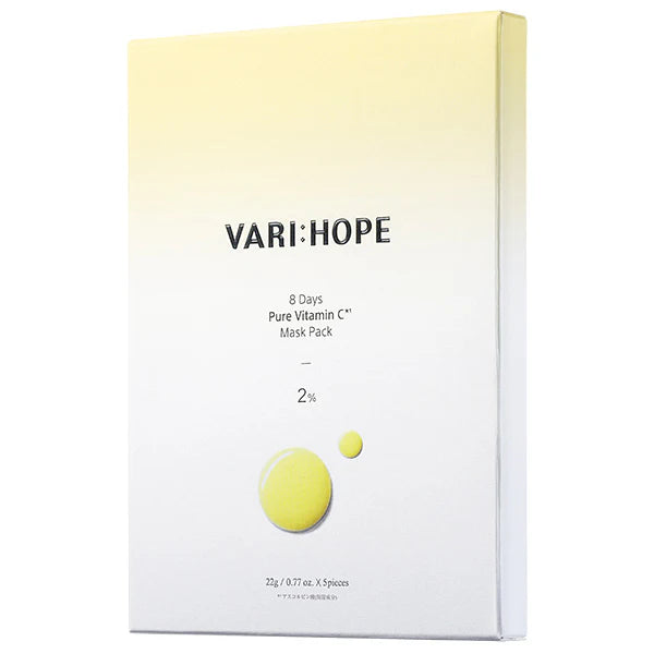VARI HOPE ビタミンCマスクパック(5枚入り)