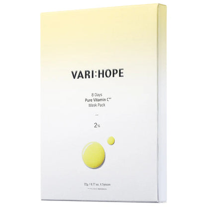 VARI HOPE ビタミンCマスクパック(5枚入り)