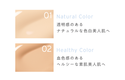 Fujiko デュアルクッション