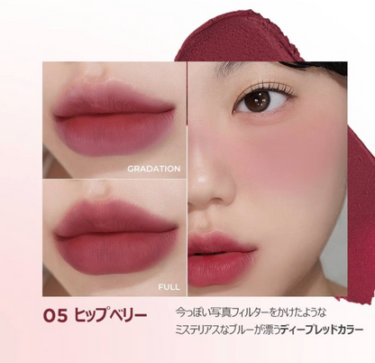 colorgram ティントリーブラージャム