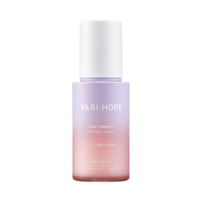 VARI HOPE コラーゲンプレミアム美容液