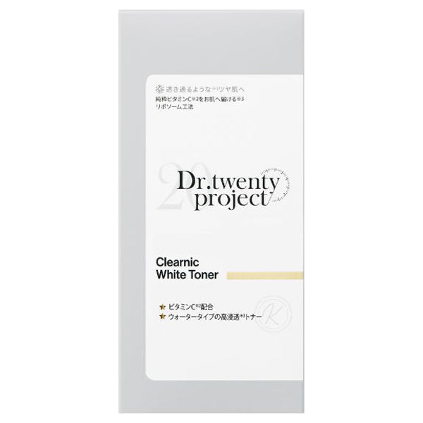 Dr.twentyproject クリアニックホワイトトナー