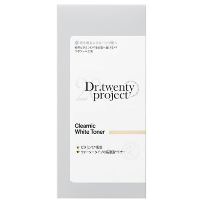 Dr.twentyproject クリアニックホワイトトナー