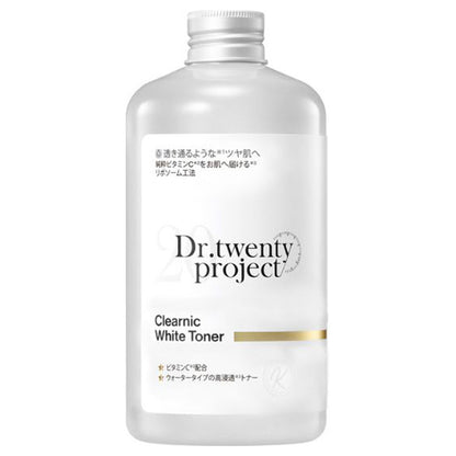 Dr.twentyproject クリアニックホワイトトナー