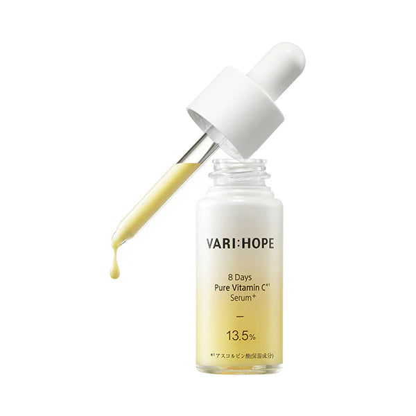 VARI HOPE ビュアビタミンC SAKURAセット