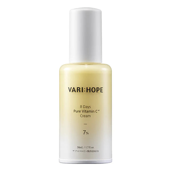 VARI HOPE ビュアビタミンC SAKURAセット