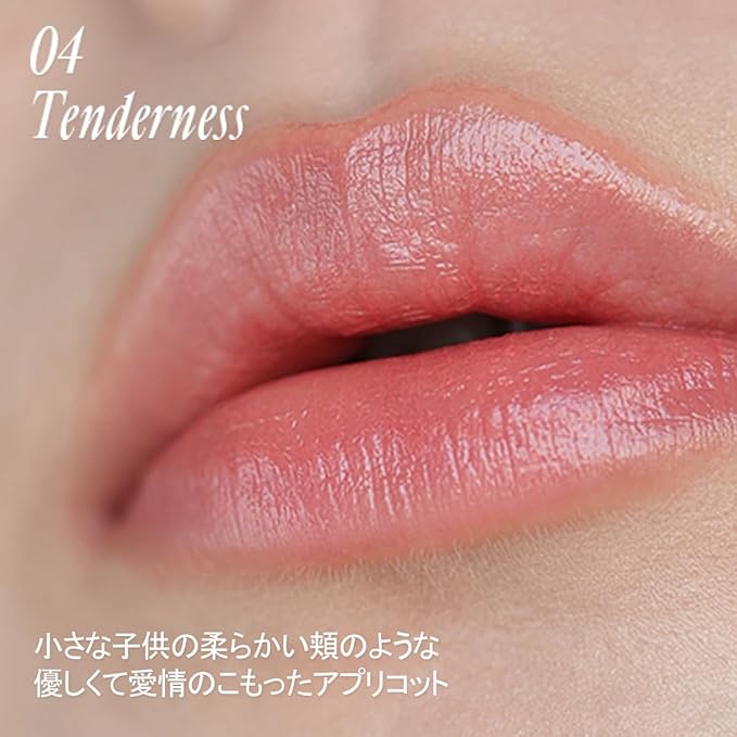 Freshian センシュアルヴィーガンリップバーム