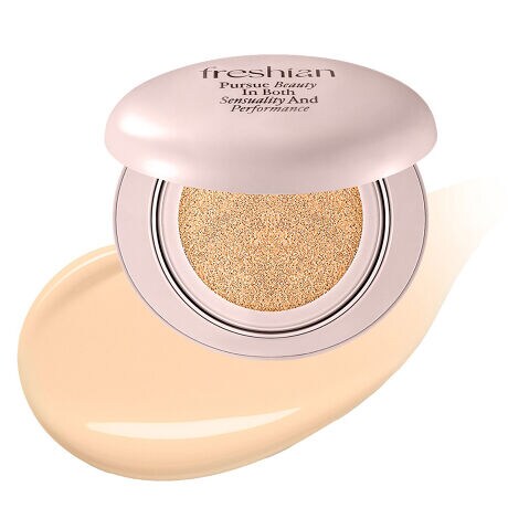 Freshian エッグライクグロウクッション
