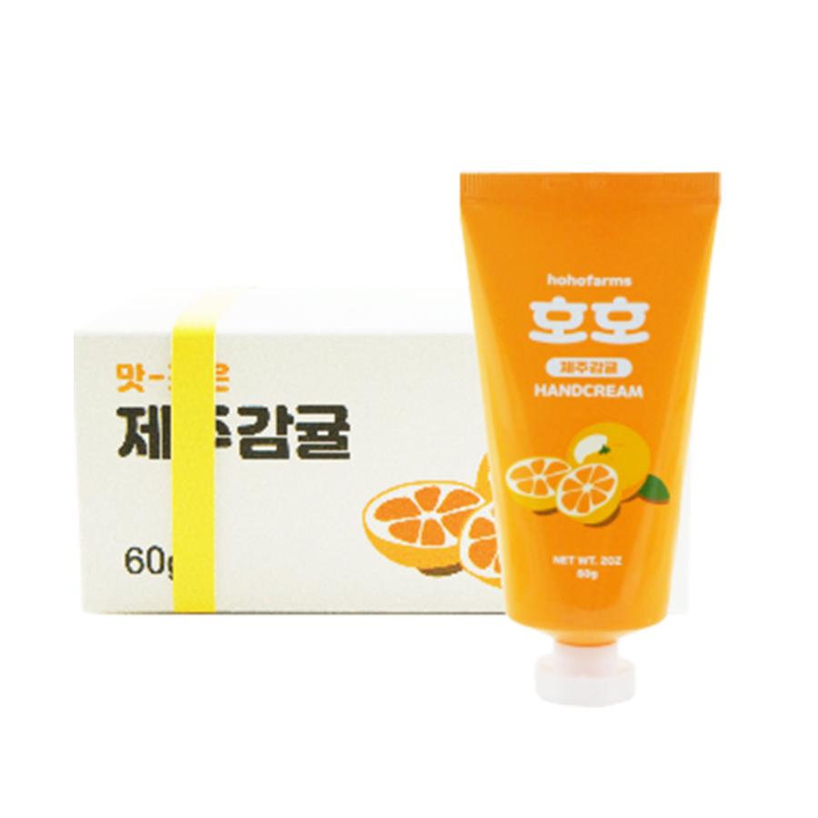 JEJU タンジェリン ハンドクリーム