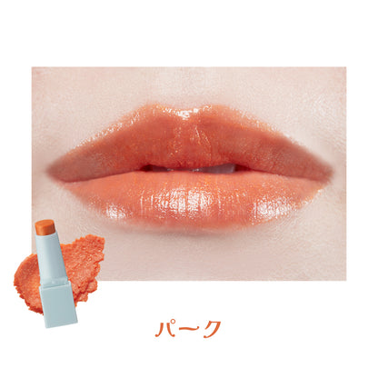 WHOMEE リリュタンルージュ