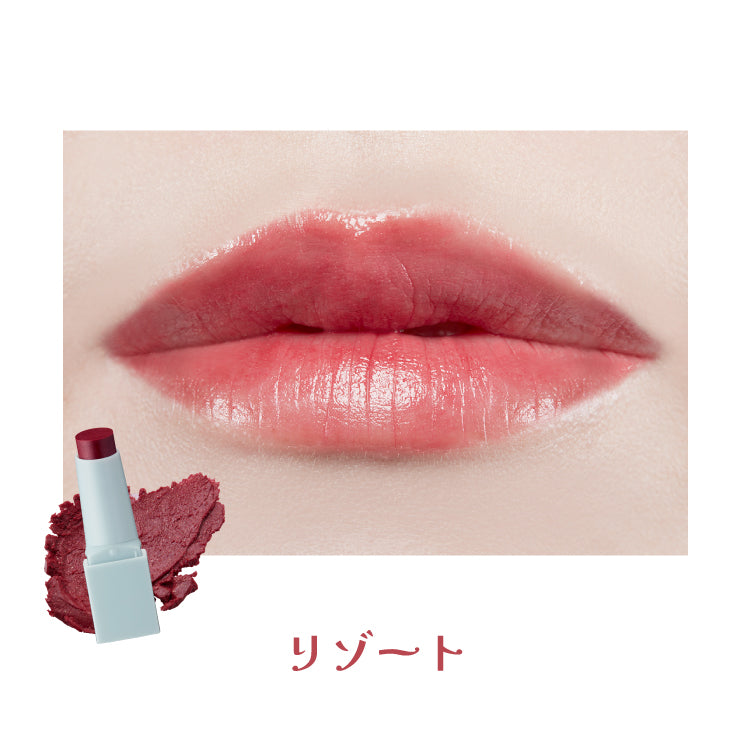 WHOMEE リリュタンルージュ