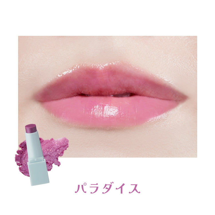 WHOMEE リリュタンルージュ