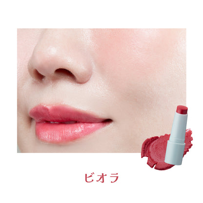 WHOMEE リリュタンスティック