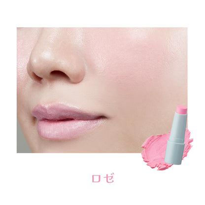 WHOMEE リリュタンスティック