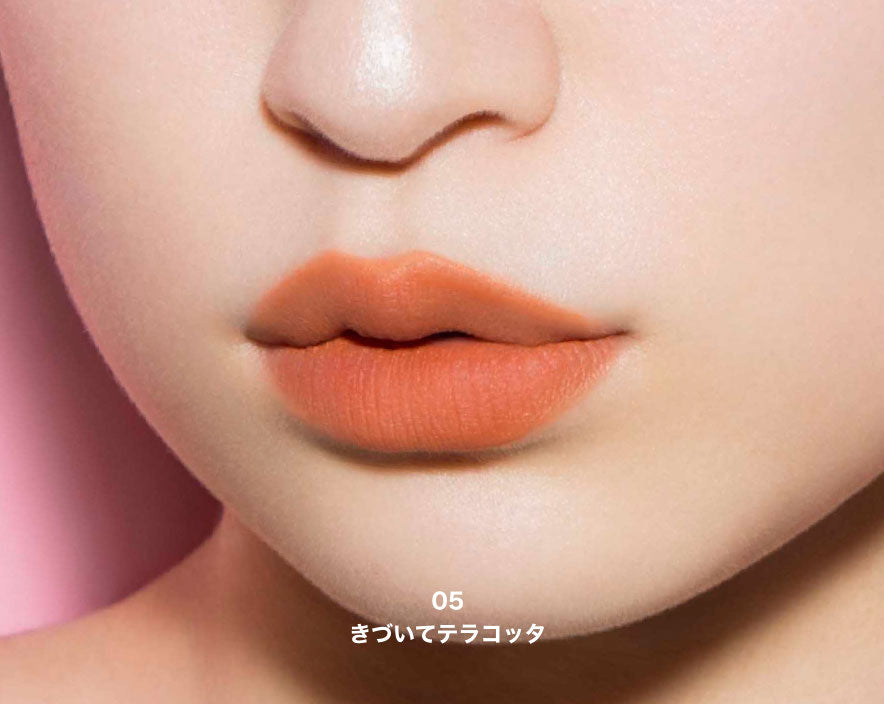 BIDOL むっちリップR